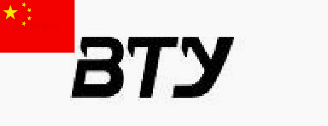 比优特 BTY 供应链伙伴标识